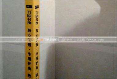 瓷磚、石材陽(yáng)角保護(hù)